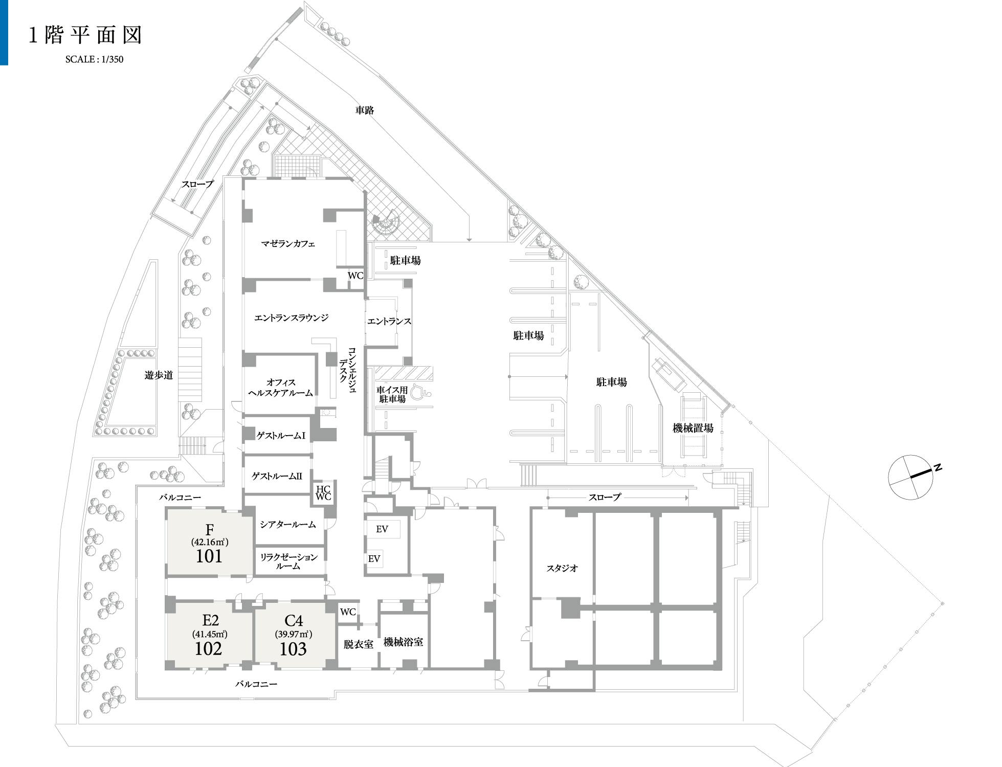 交欒 葉山一色 間取図