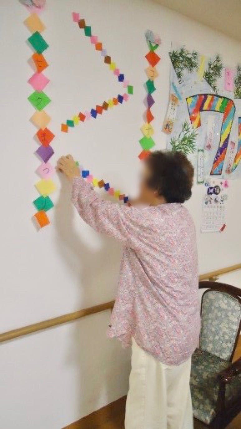 ソルケア 神戸名谷 七夕飾り作り