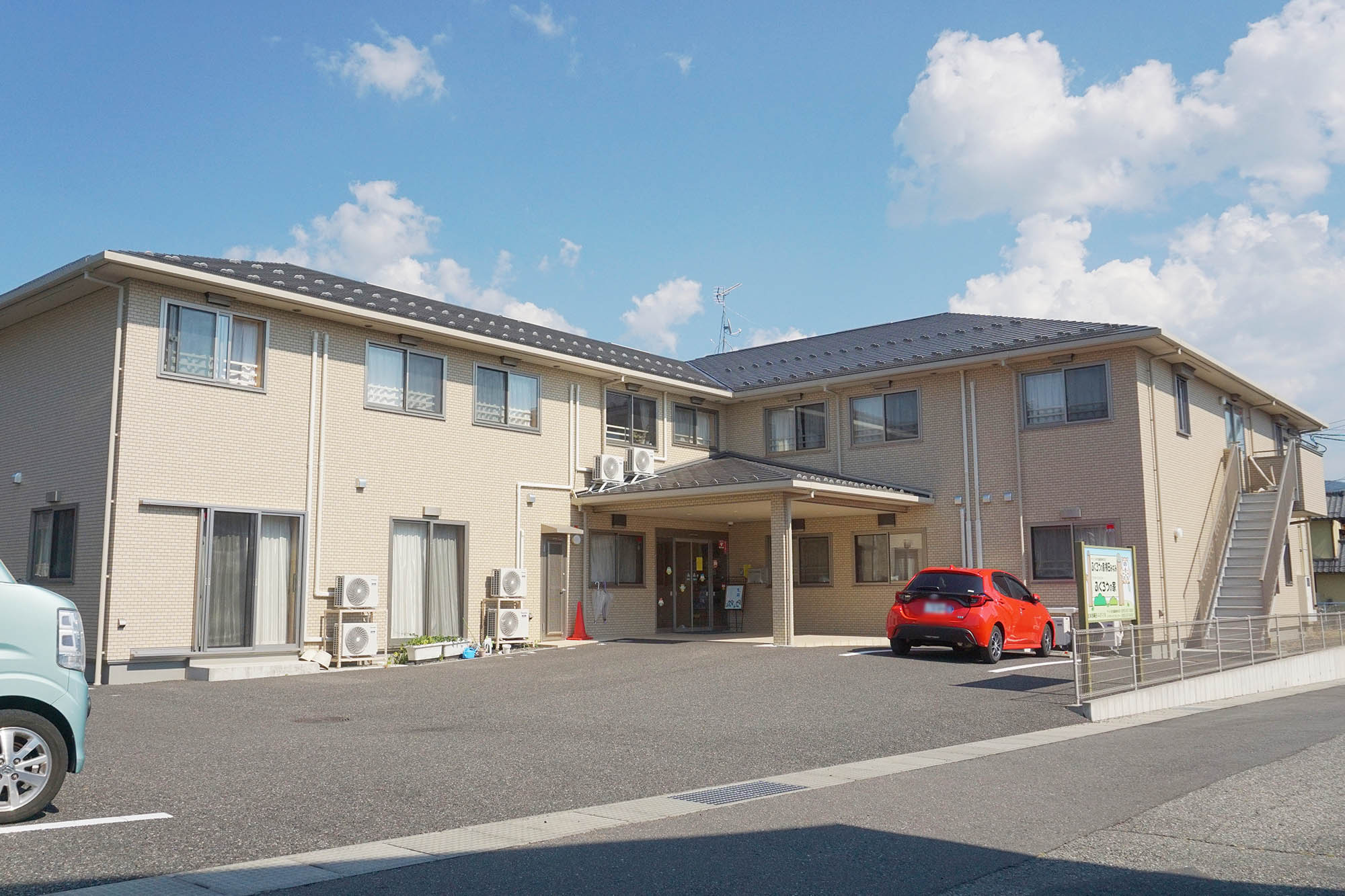 住宅型有料老人ホーム ふくろうの家横田 外観