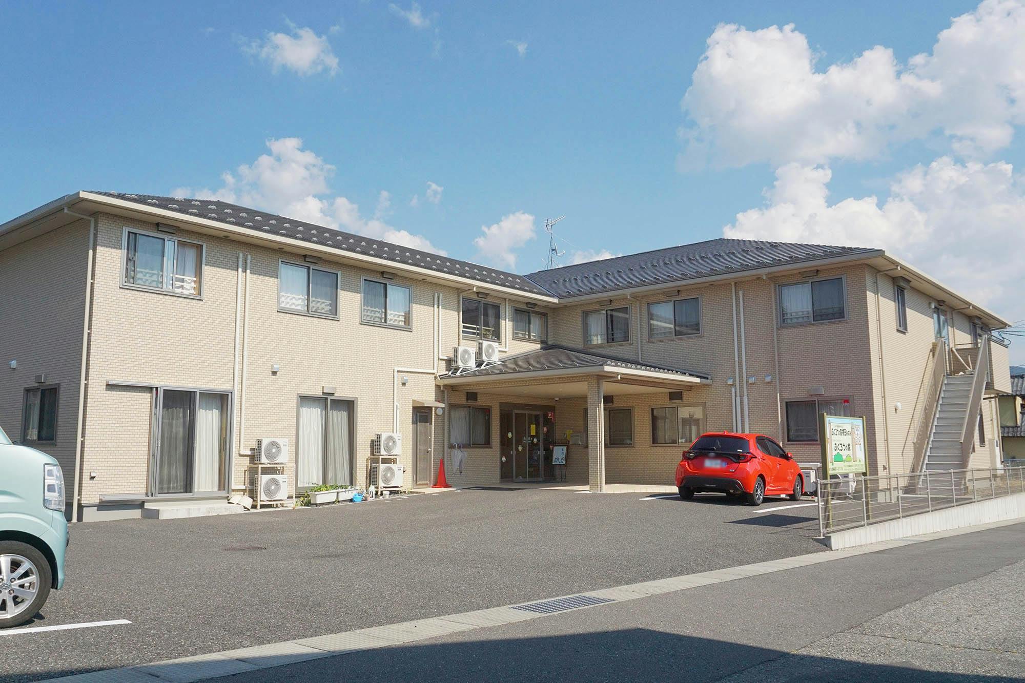 住宅型有料老人ホーム ふくろうの家横田 外観