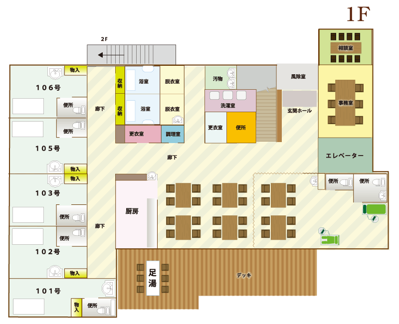 アイローサこもれび 間取図