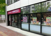 HDケア高田馬場 成城石井