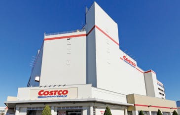 オウカス幕張ベイパーク コストコ幕張