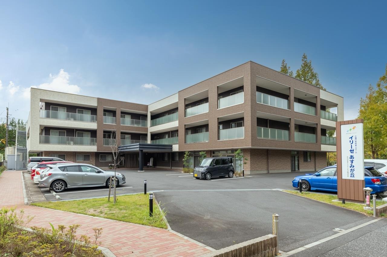 イリーゼあすみが丘 外観