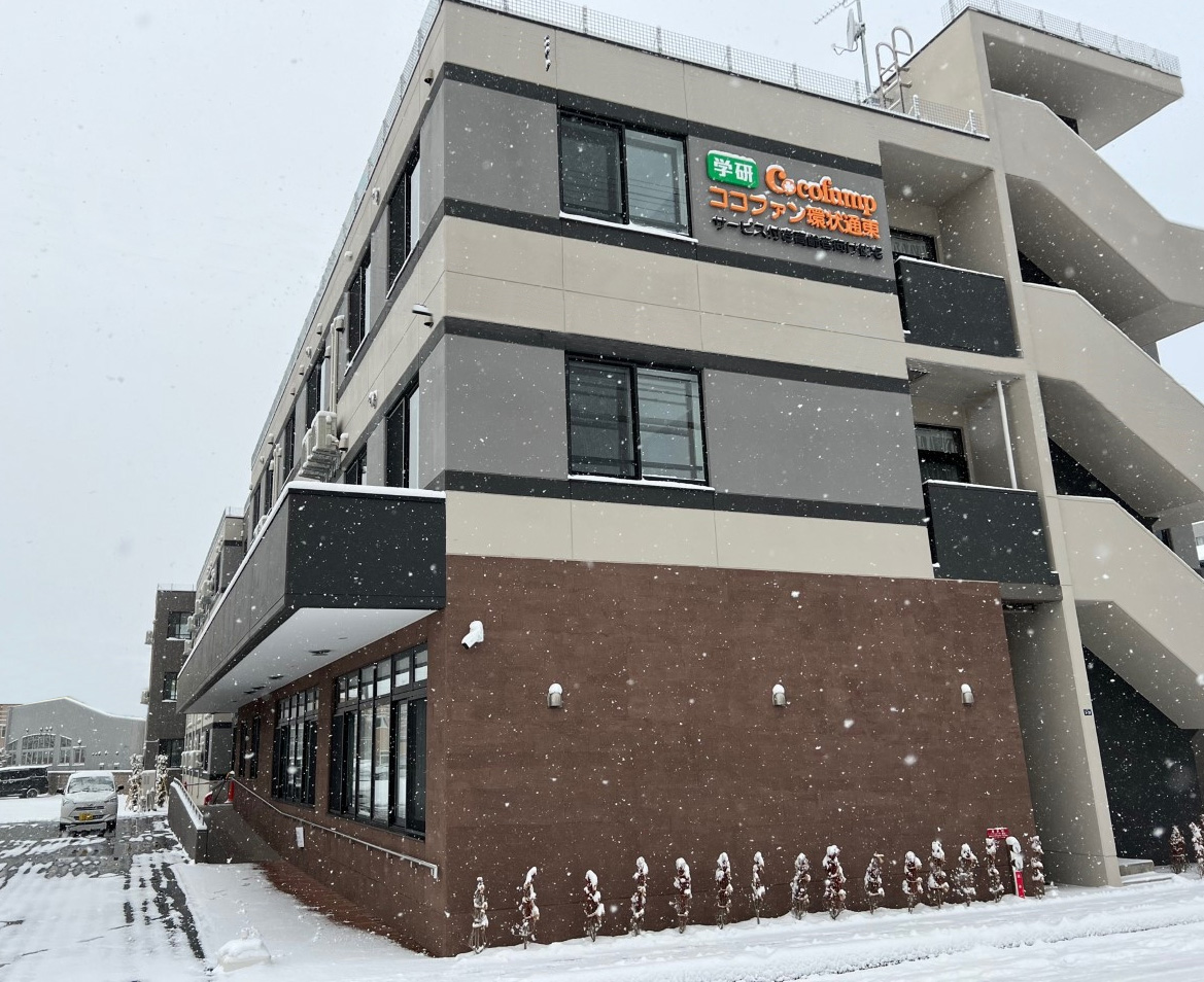 ココファン環状通東 外観