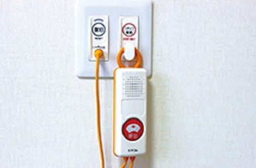 テレザートさくら ナースコール