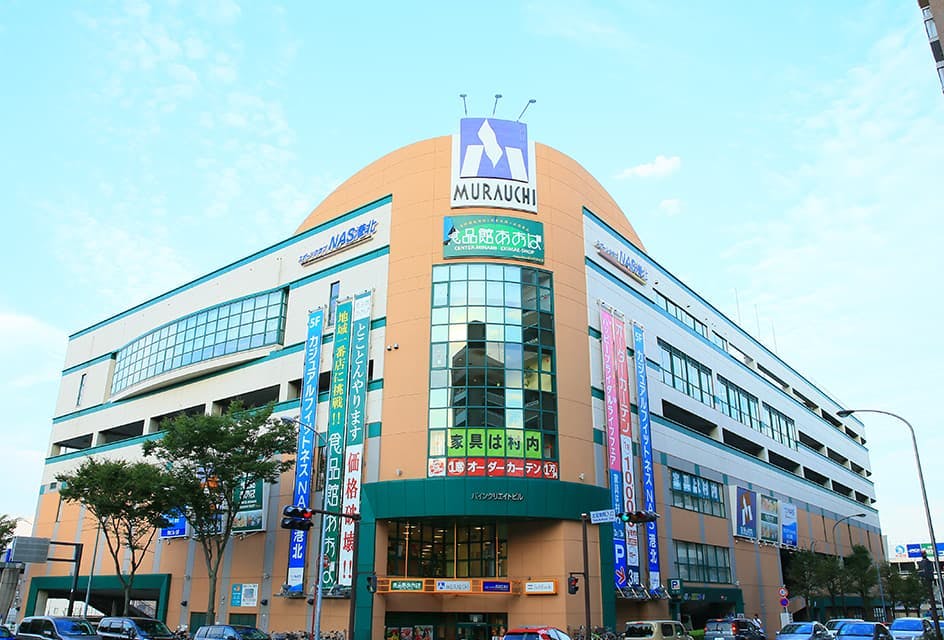 プラテシア センター南 食品館あおばセンター南駅前店