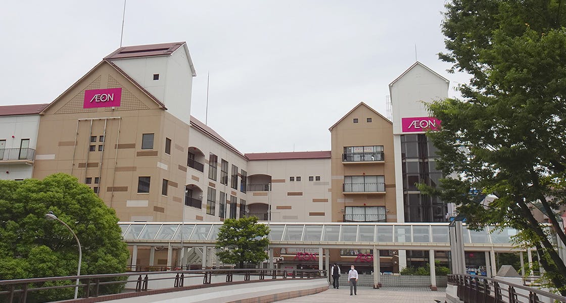 ヒルデモア三渓園 イオン本牧店