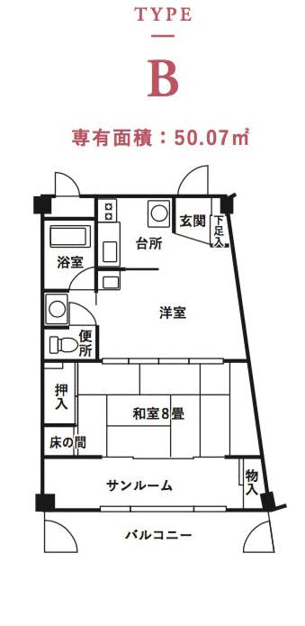 富士白苑大磯コーポ 間取図