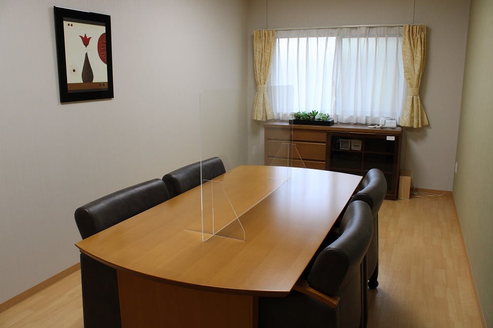 ホームステーション三鷹 相談室