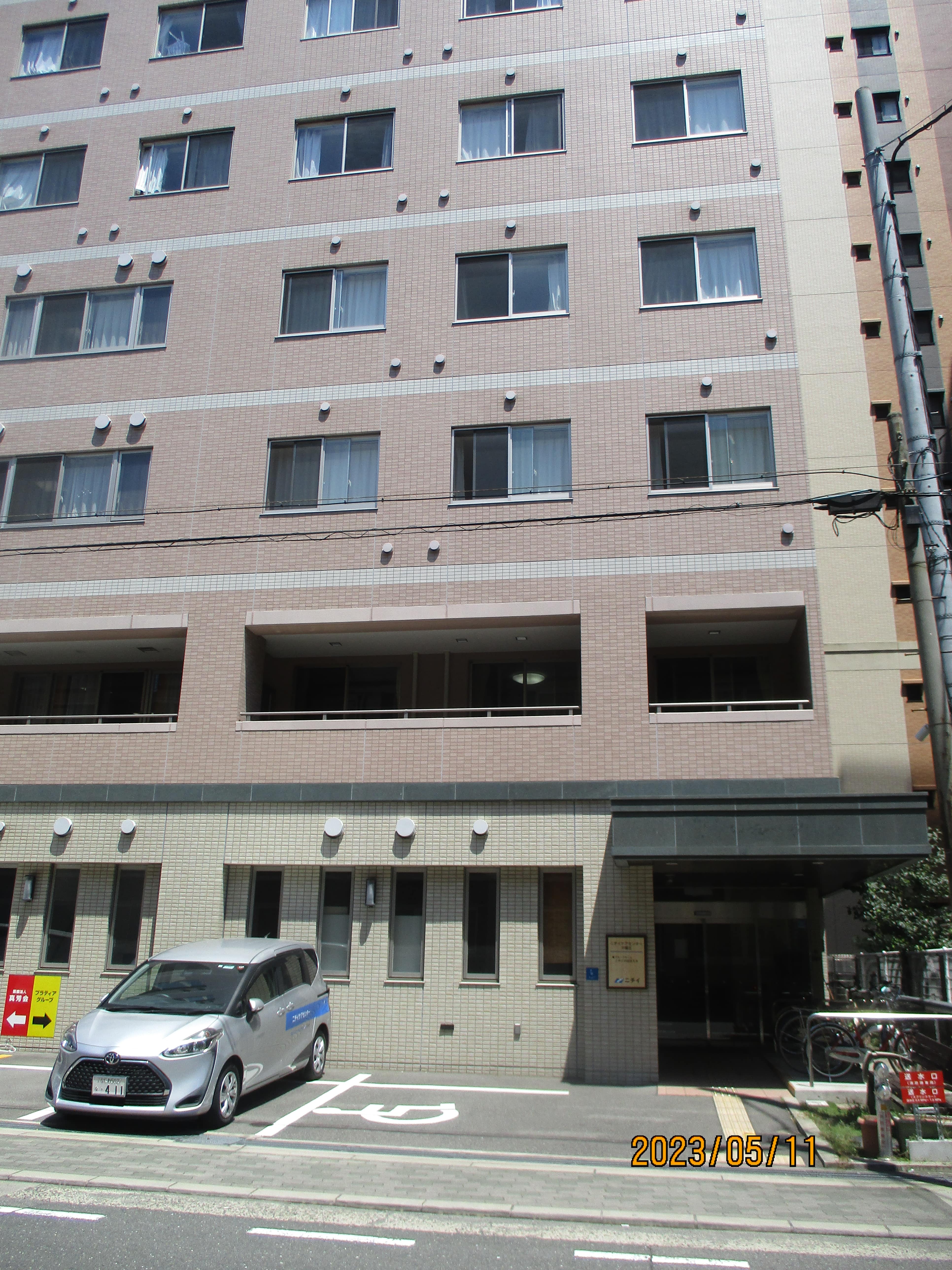 ニチイケアセンター夕陽丘 外観