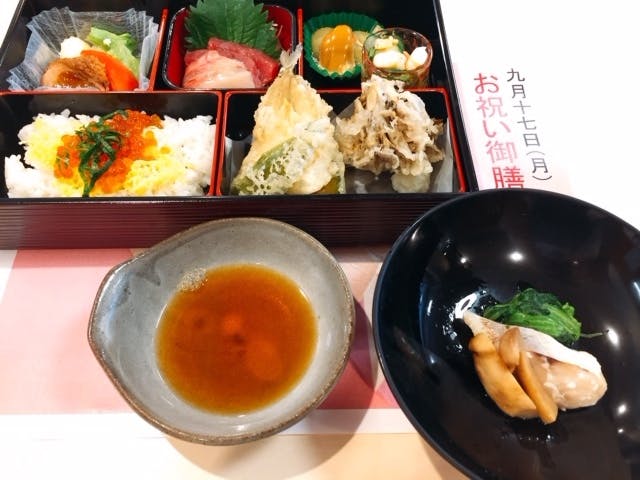 ＳＯＭＰＯケア ラヴィーレみつわ台 お祝い御膳