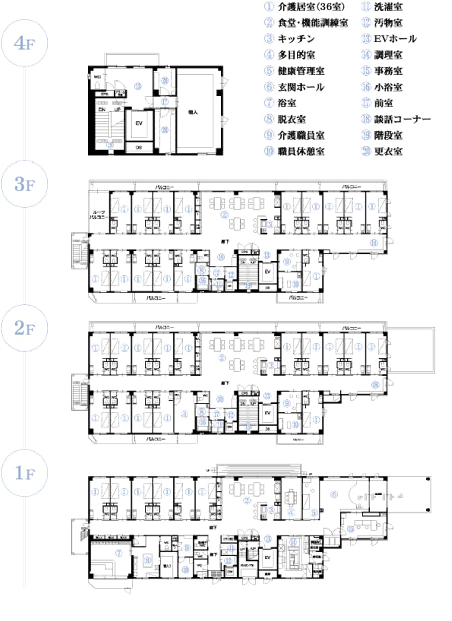 松原なごみの里 間取図