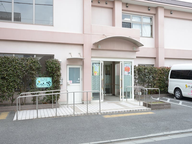 たのしい家武蔵府中ＧＨ エントランス
