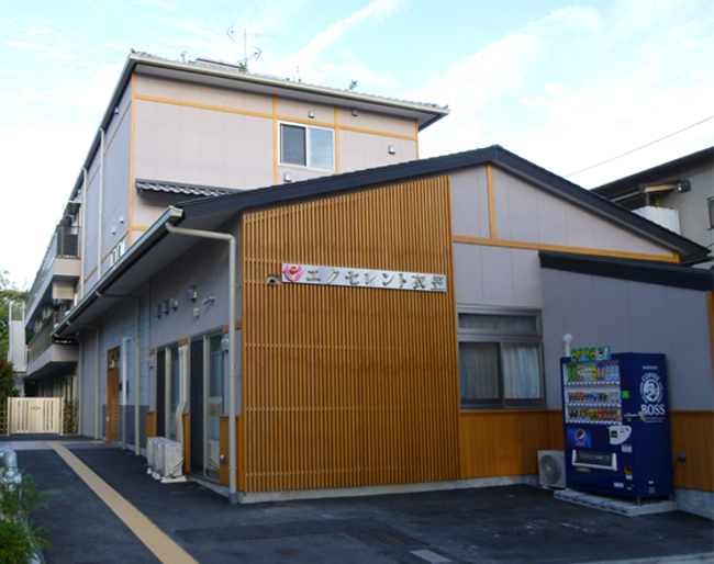 グループホームえくせれんと衣笠 外観