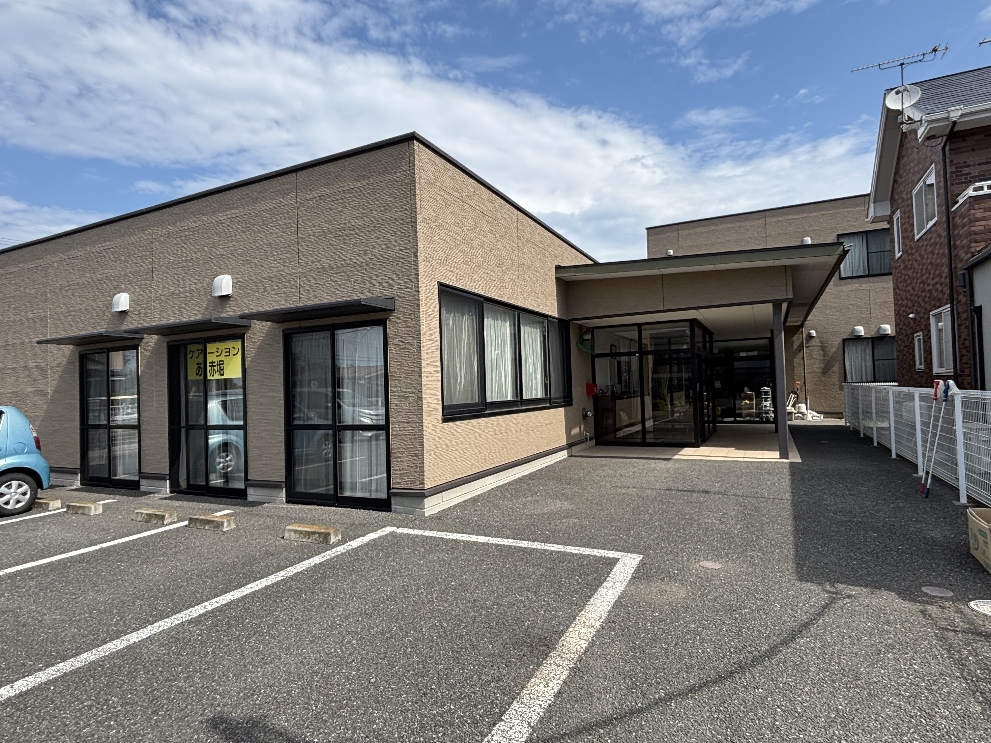 ふるさとホーム赤堀 外観