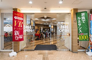 サンカルナ西新 スポーツクラブルネサンス福岡西新24