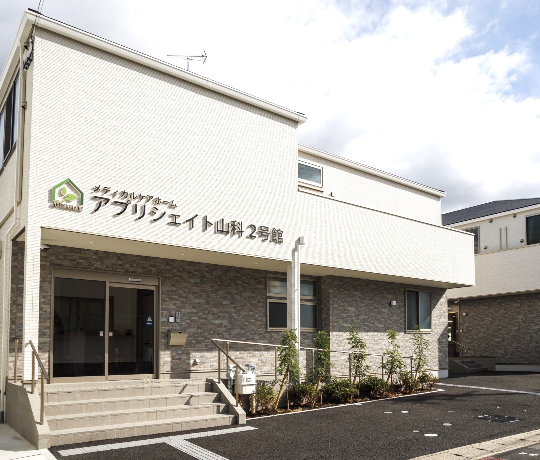 アプリシェイト山科2号館 外観