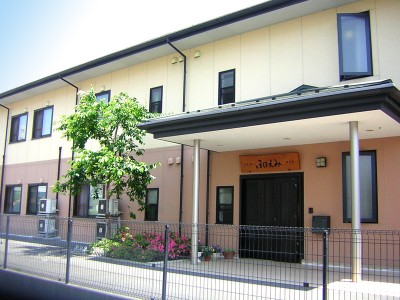 ニチイケアセンター太平町 外観