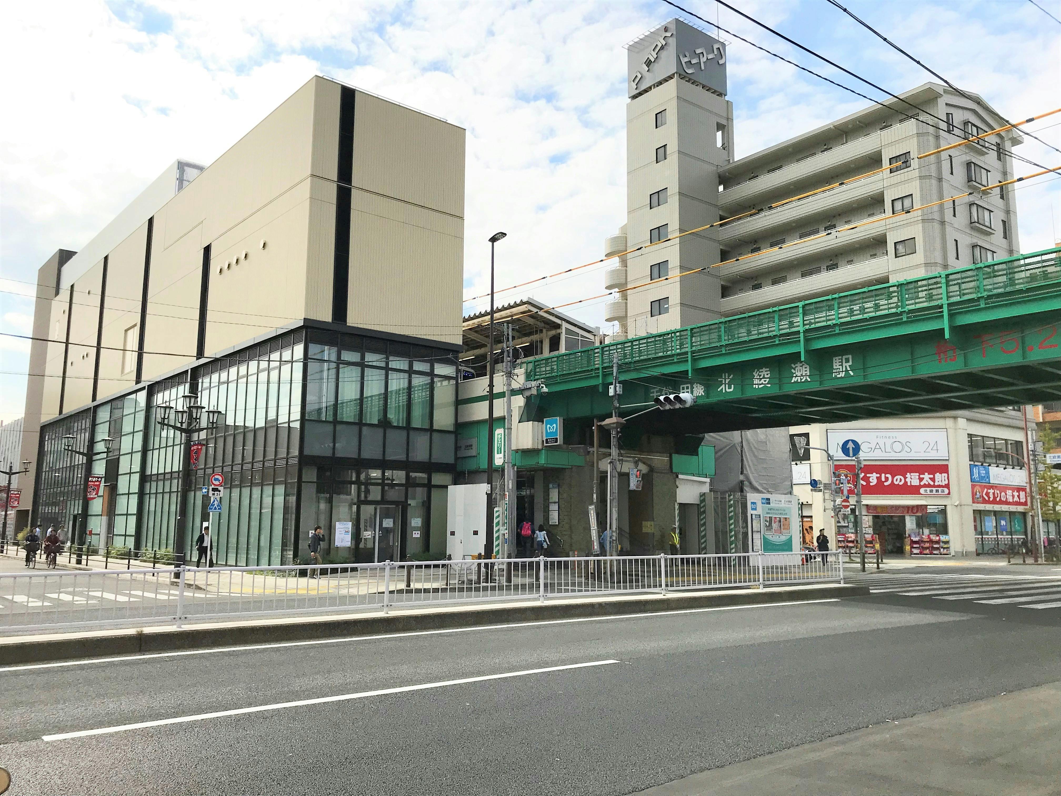 グループホームみんなの家・北綾瀬 東京メトロ千代田線「北綾瀬駅」