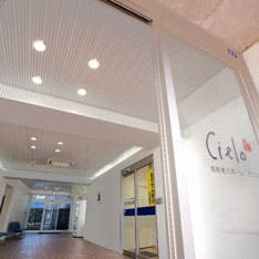 介護付有料老人ホームチエロ ビル入口