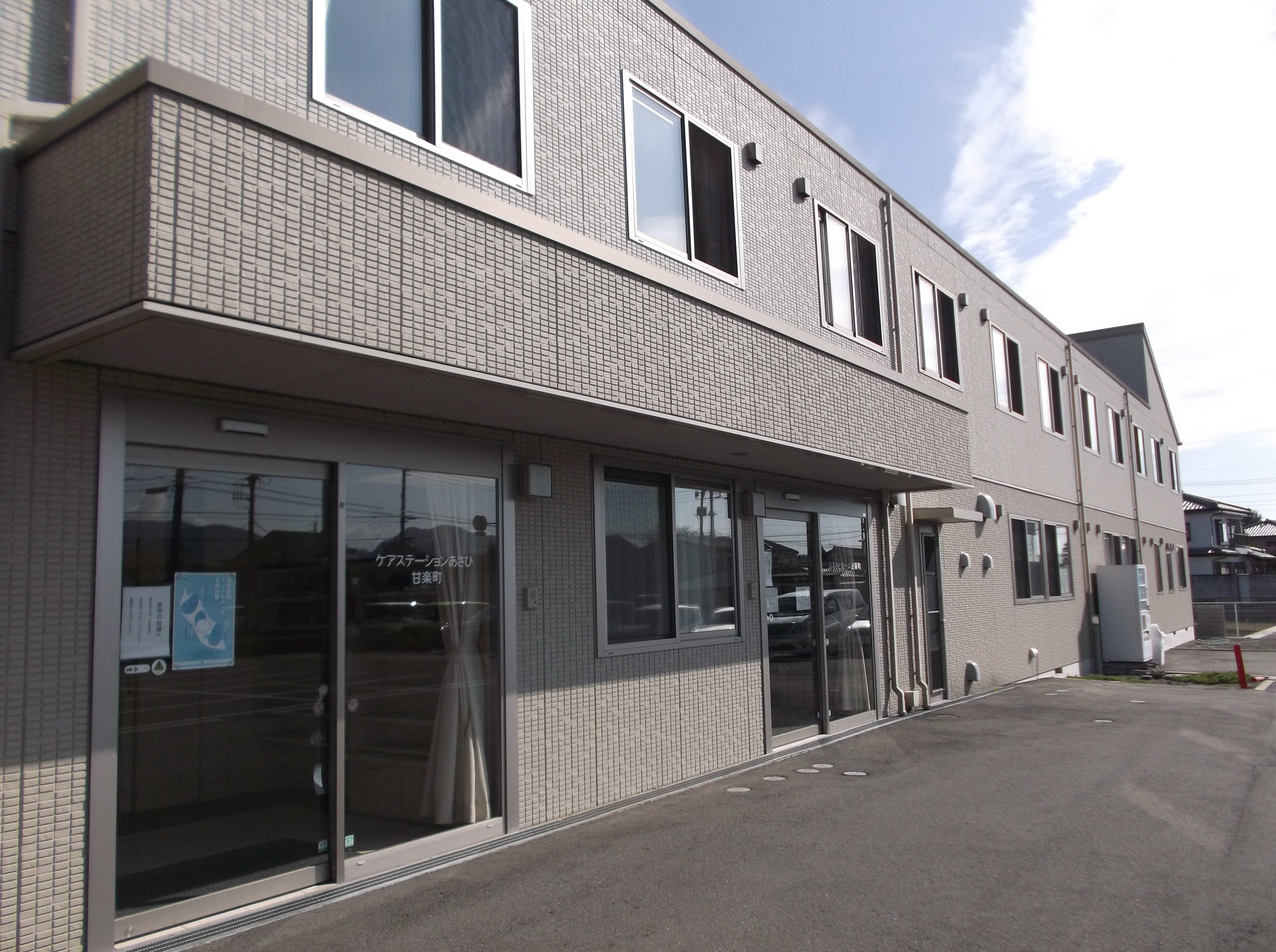 ふるさとホーム甘楽町 外観