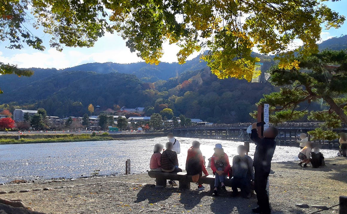 グループホームたのしい家高雄 紅葉ドライブ