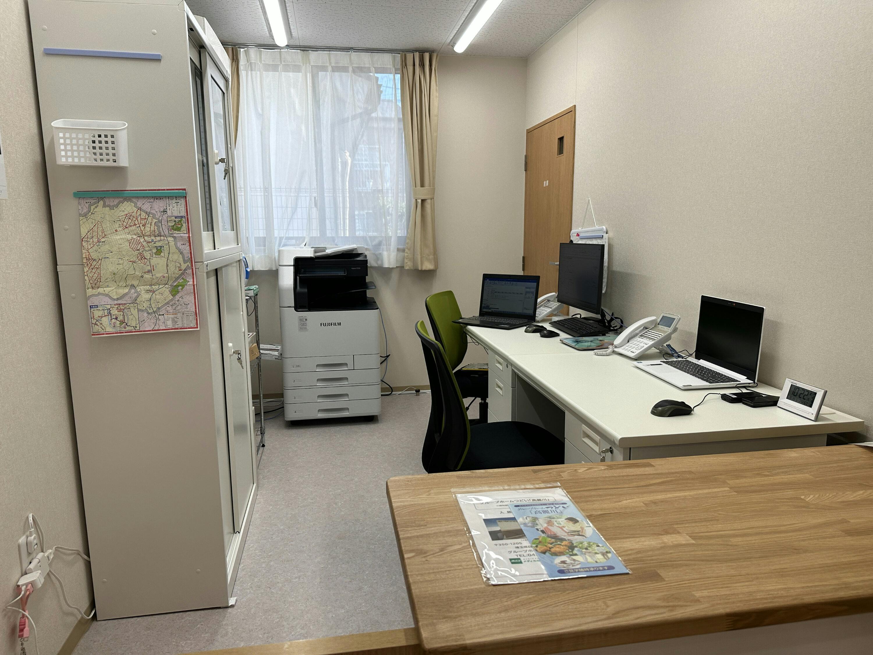 グループホームつどい高麗川 事務室