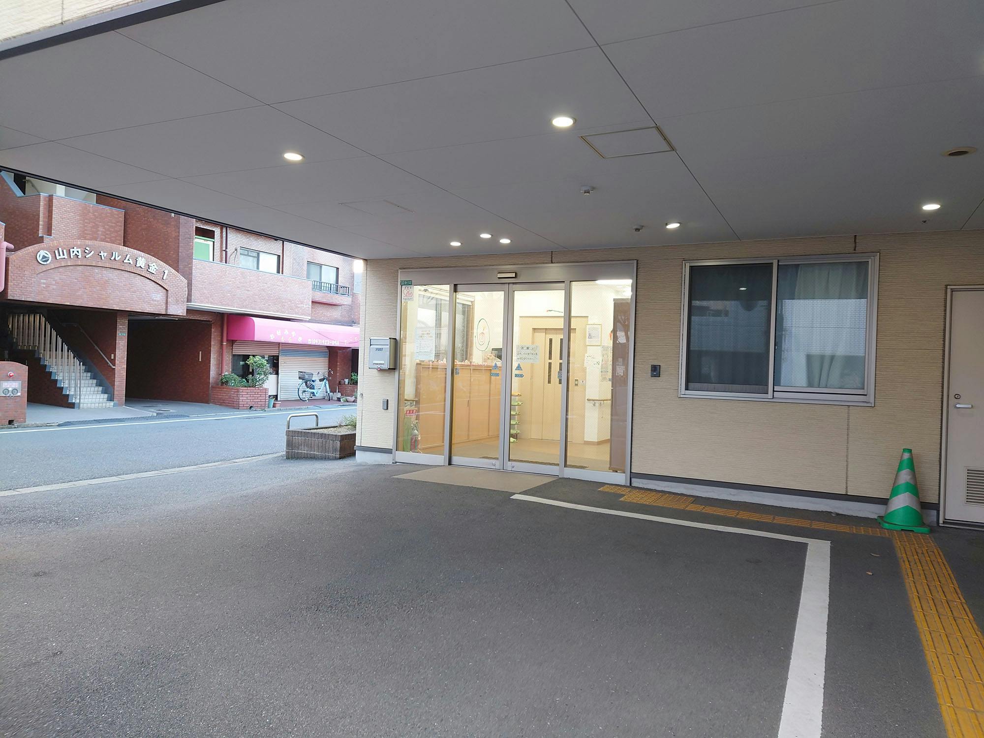 ふれあいの家黄金 入口