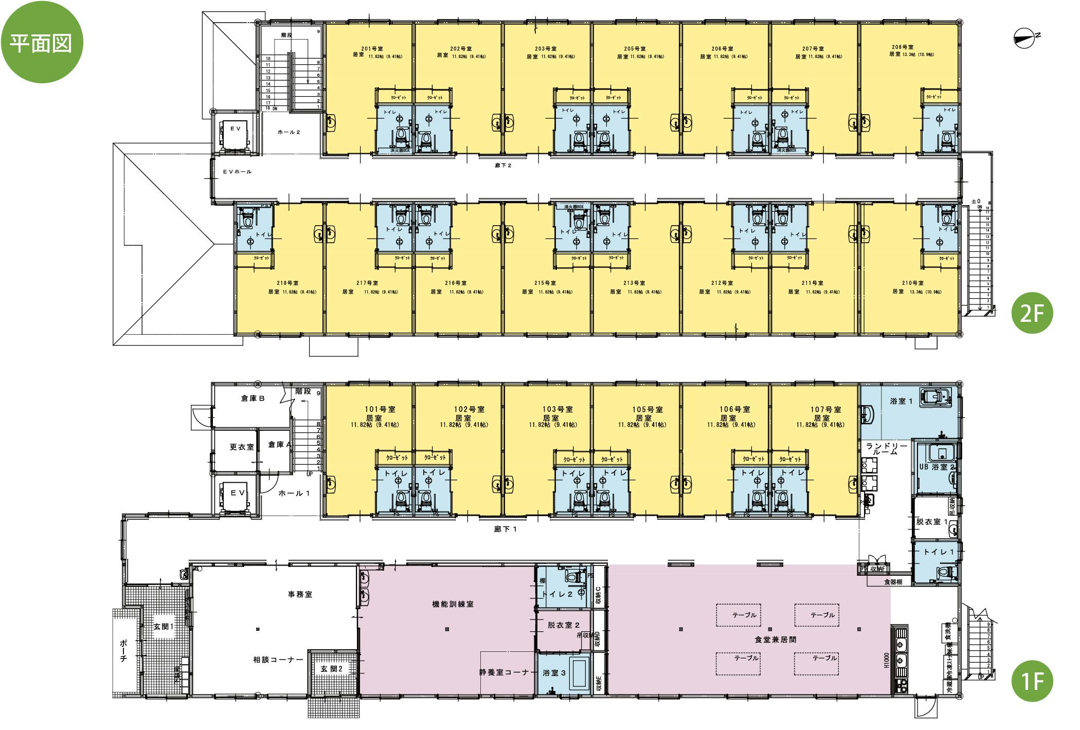 甲州の憩 間取図