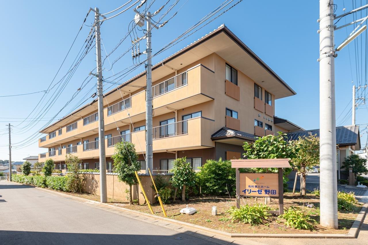 イリーゼ野田 外観