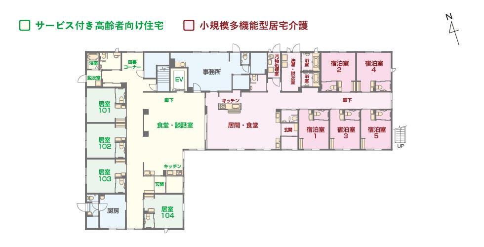 エイジフリーハウス相模原橋本 間取図