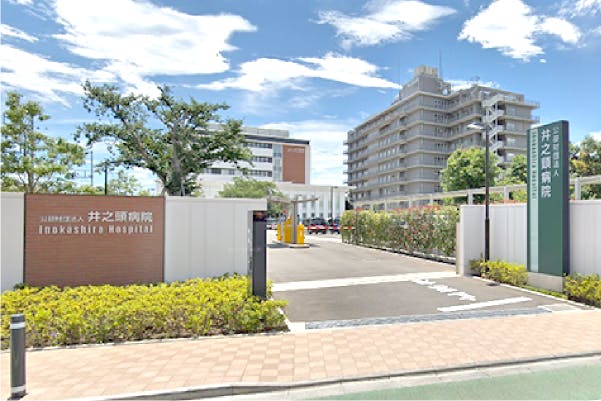 グランドマスト三鷹上連雀 井之頭病院