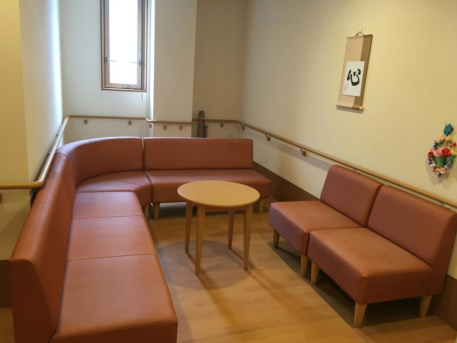 ホームステーション茅ヶ崎 談話スペース