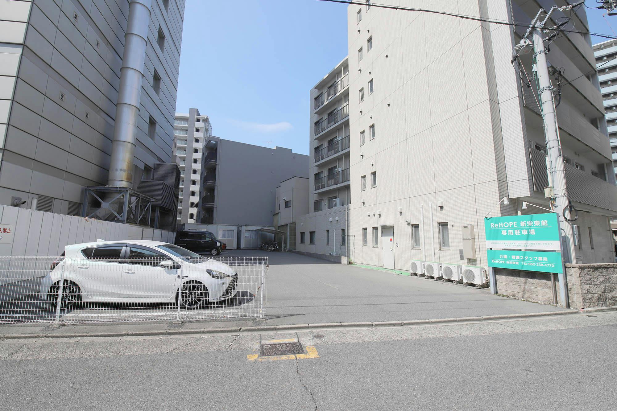 ReHOPE 新栄東館 駐車場