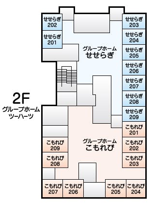 グループホームツーハーツ 間取図