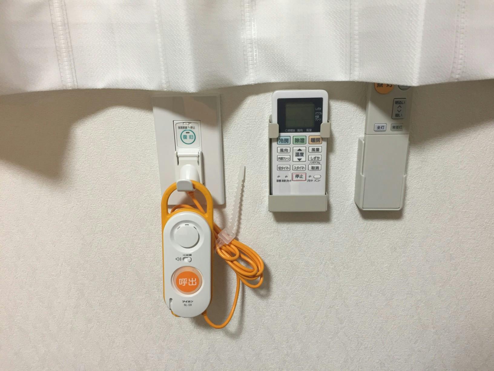 有料老人ホームThink Life守山 居室内（セイフティ）
