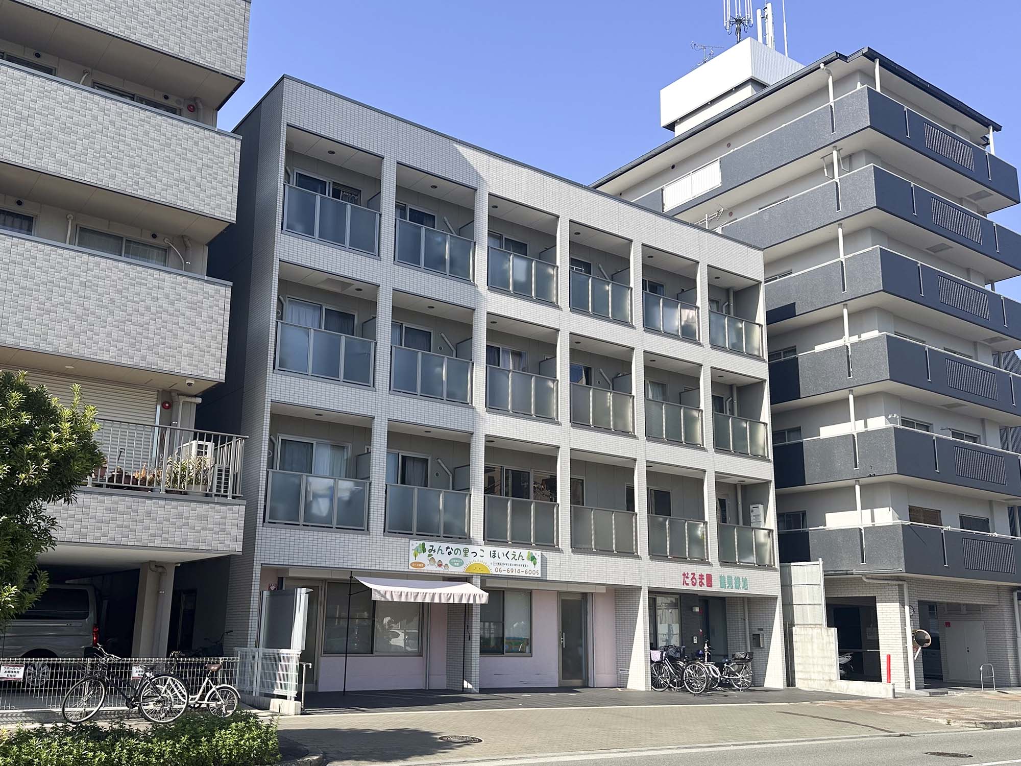 だるま園鶴見緑地 外観