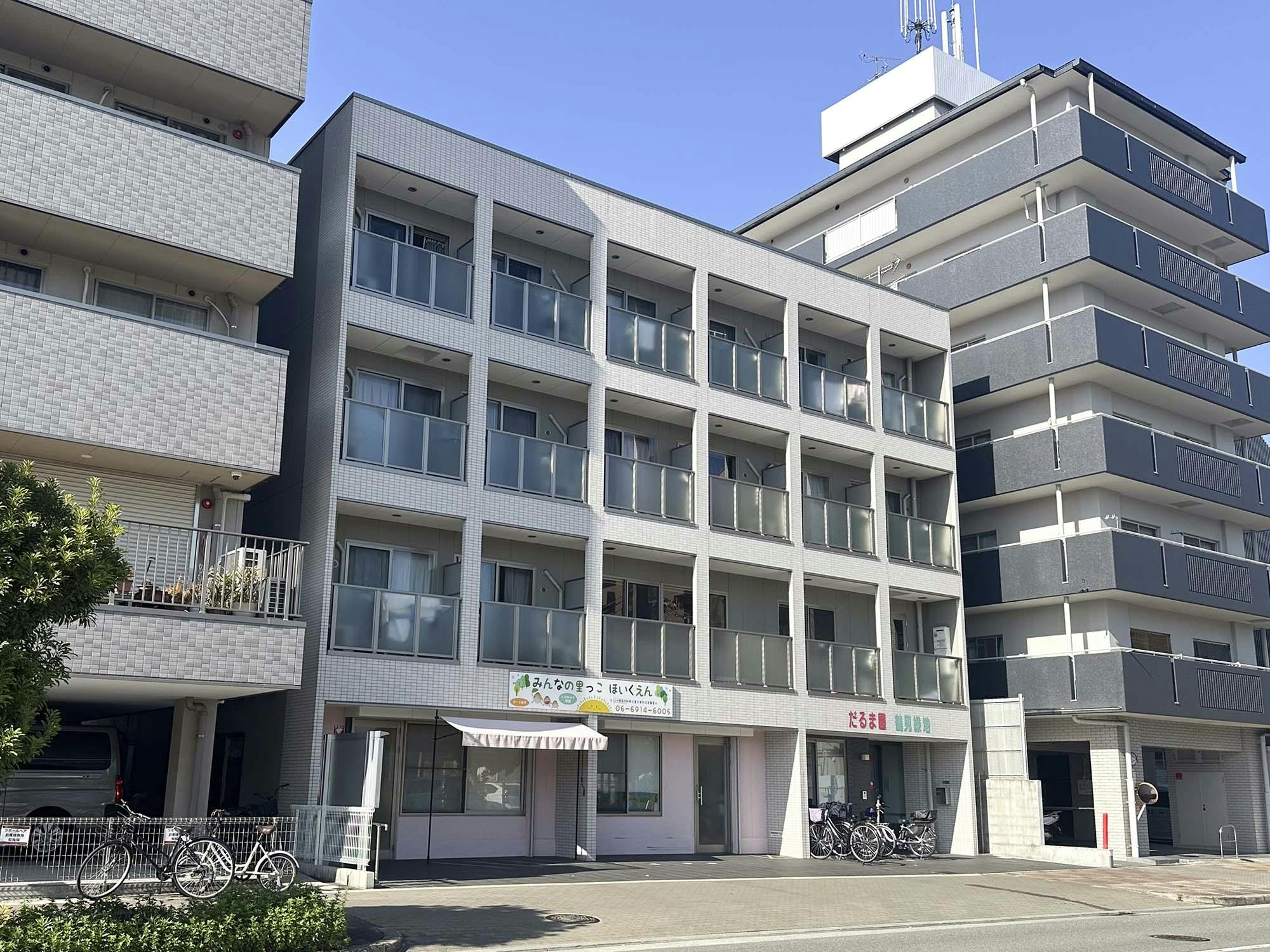 だるま園鶴見緑地 外観