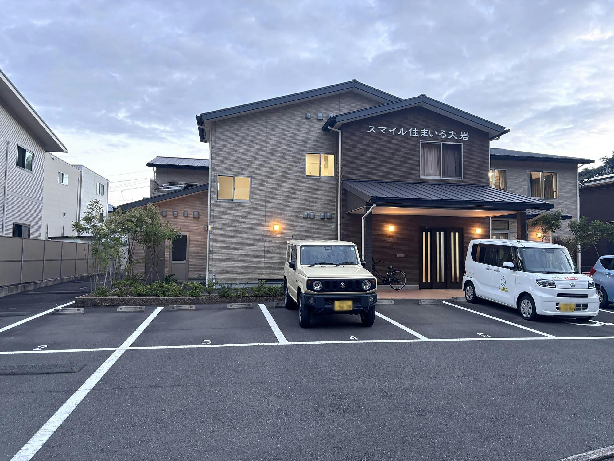 スマイル住まいる大岩 外観