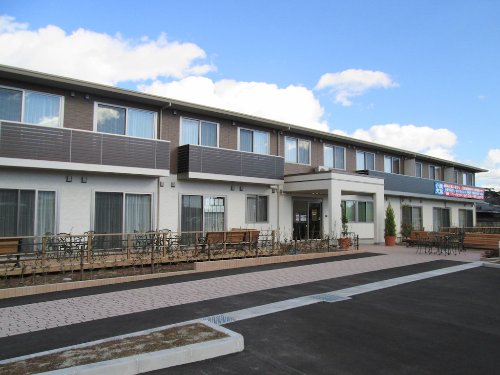 家族の家ひまわり黒磯 外観