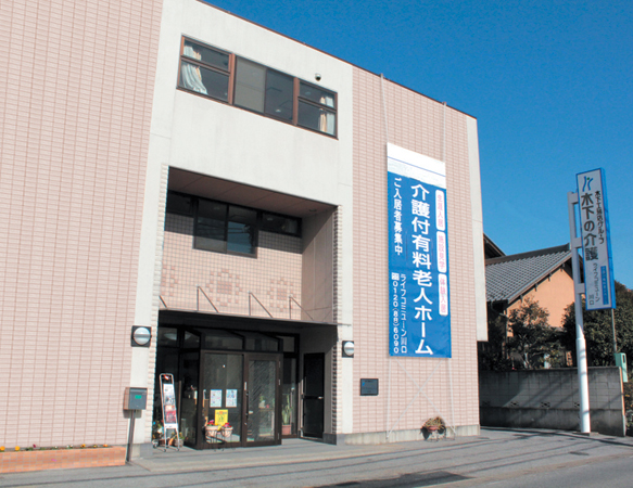 ライフコミューン川口 外観