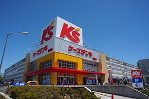 アイリスガーデン昭島昭和の森 ケーズデンキ昭島店