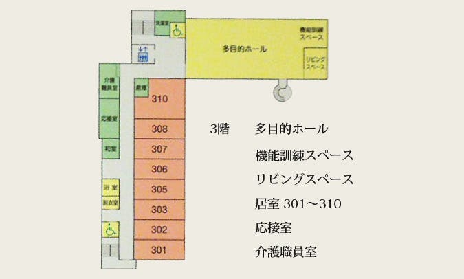 介護付き有料老人ホーム グランデュオイルカ 2号館 間取図