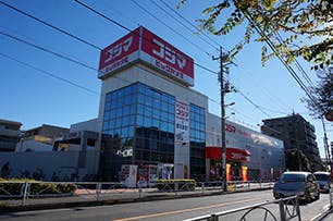 アイリスガーデン用賀 コジマ×ビックカメラ用賀店