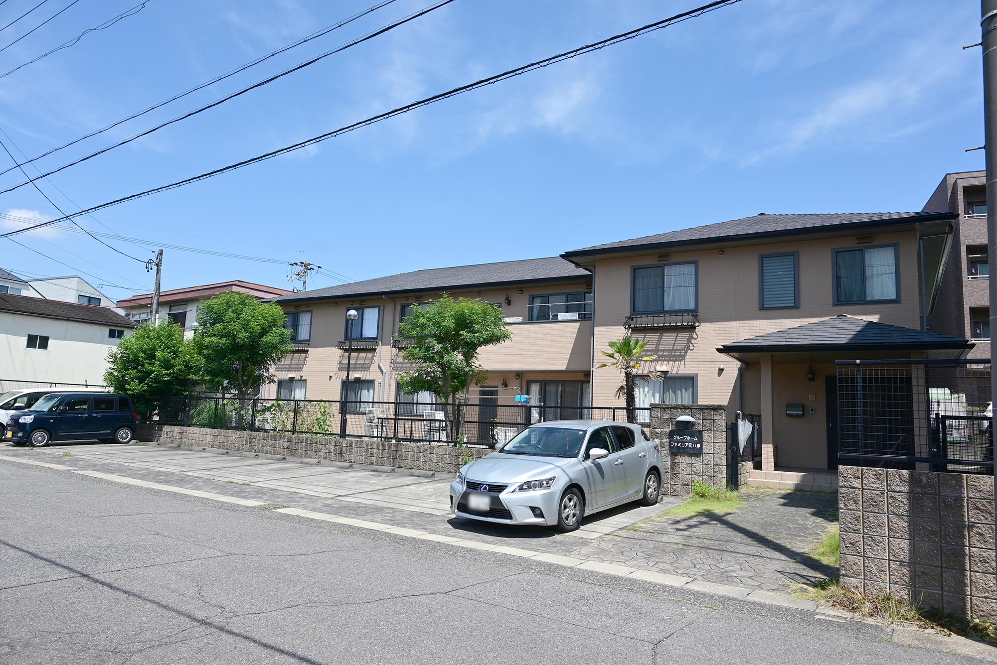 グループホームファミリア元八事 外観