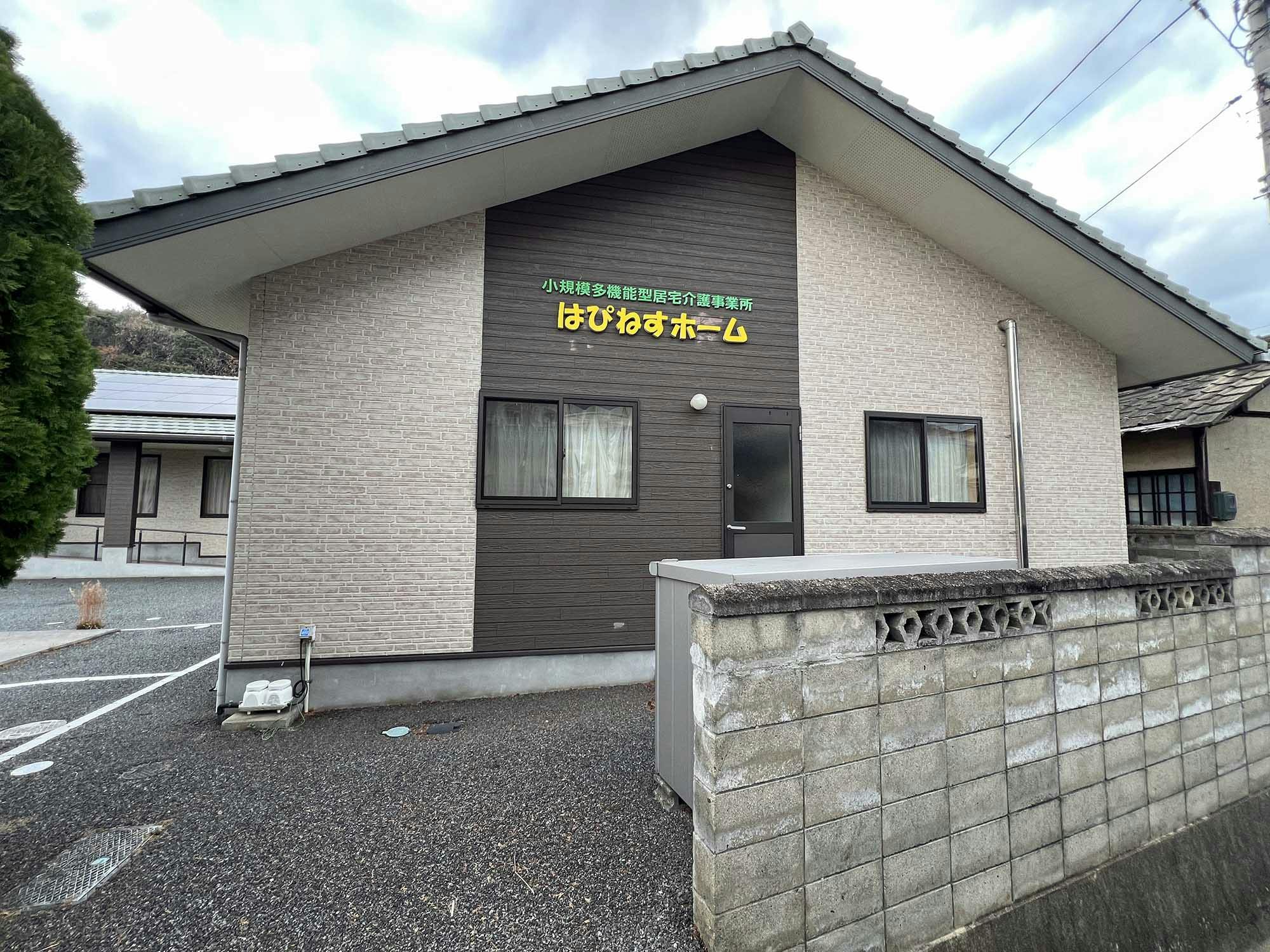 ポルト壱番館 その他