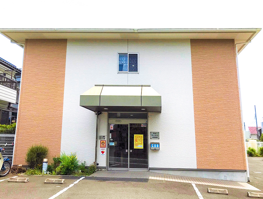 愛の家グループホーム座間西栗原 外観