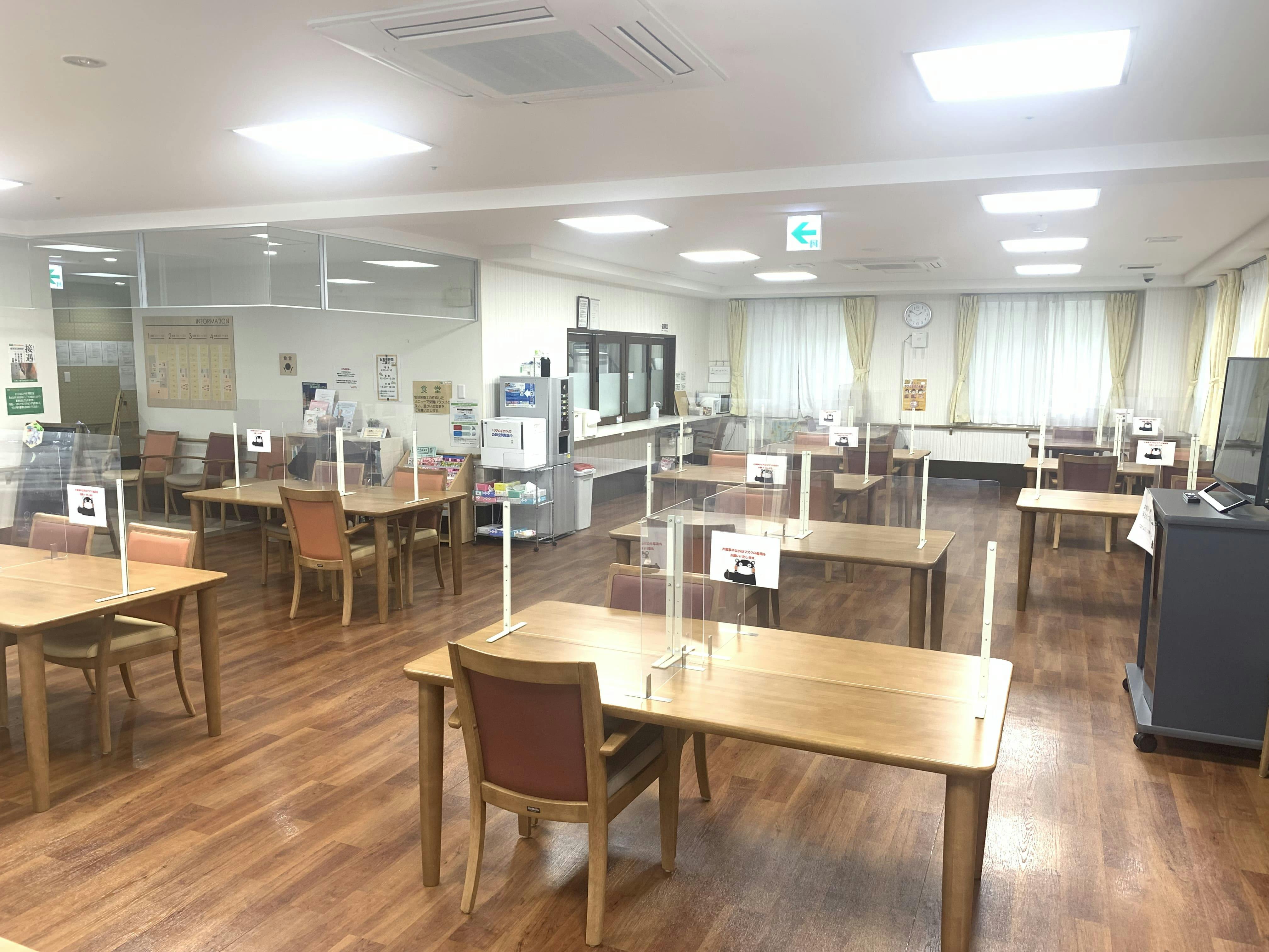 ココファン川崎京町 食堂