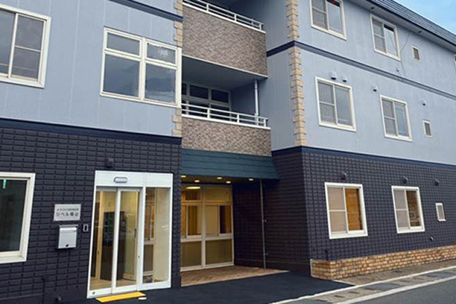 ホスピス対応型住宅リベル福山 外観